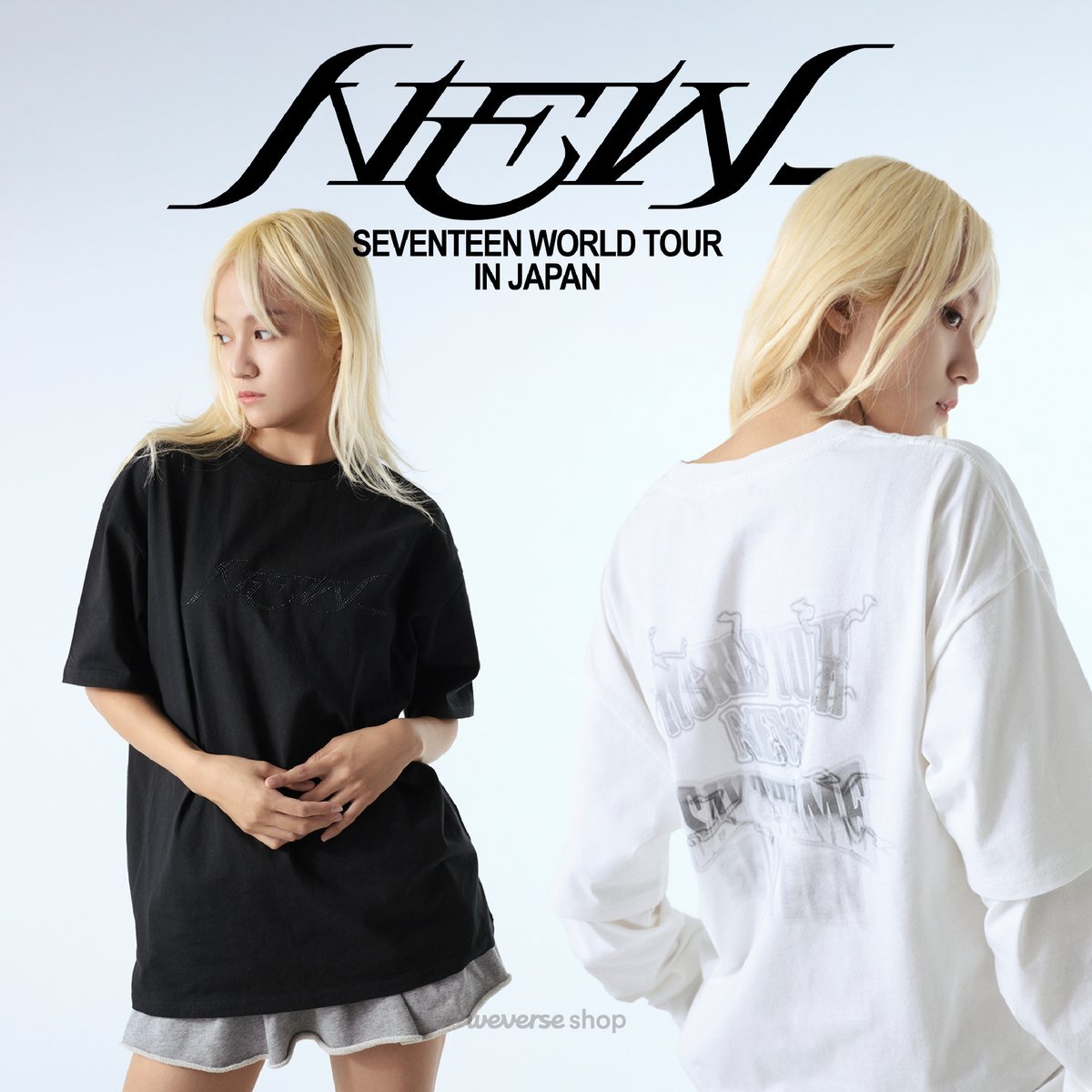 Seventeen」のYahoo!リアルタイム検索 - X（旧Twitter）を