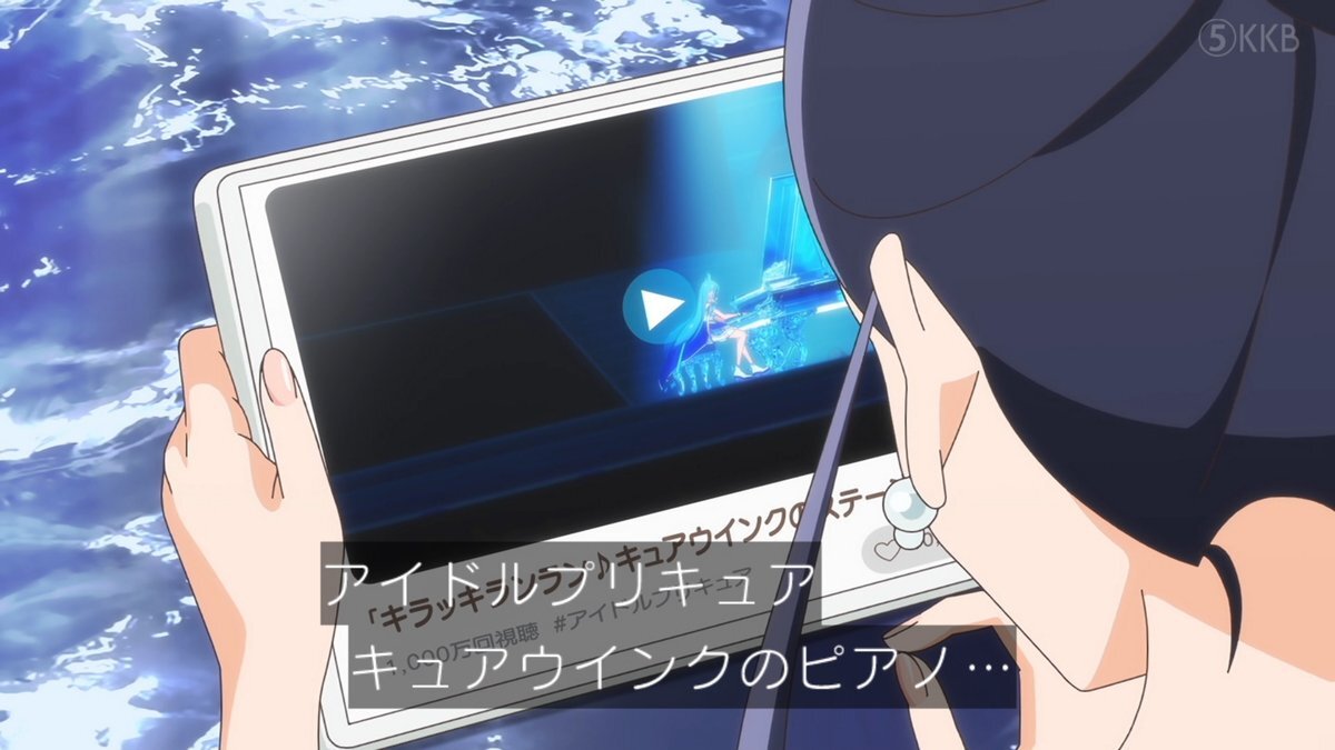 プリキュアの正体バレ、SNSで話題に！