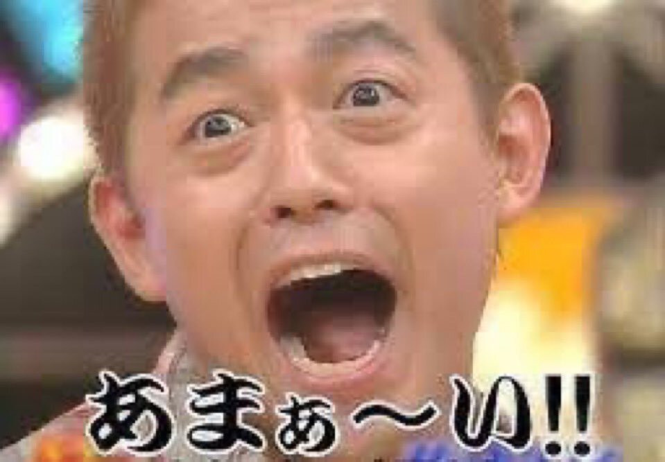 JO1「ラストクリスマス」FNS歌謡祭で感動！ファン「神々しい」「素敵」の声