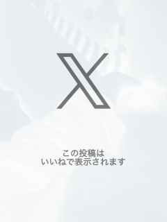 X不具合で投稿できず混乱！ユーザーは一体どうなった？