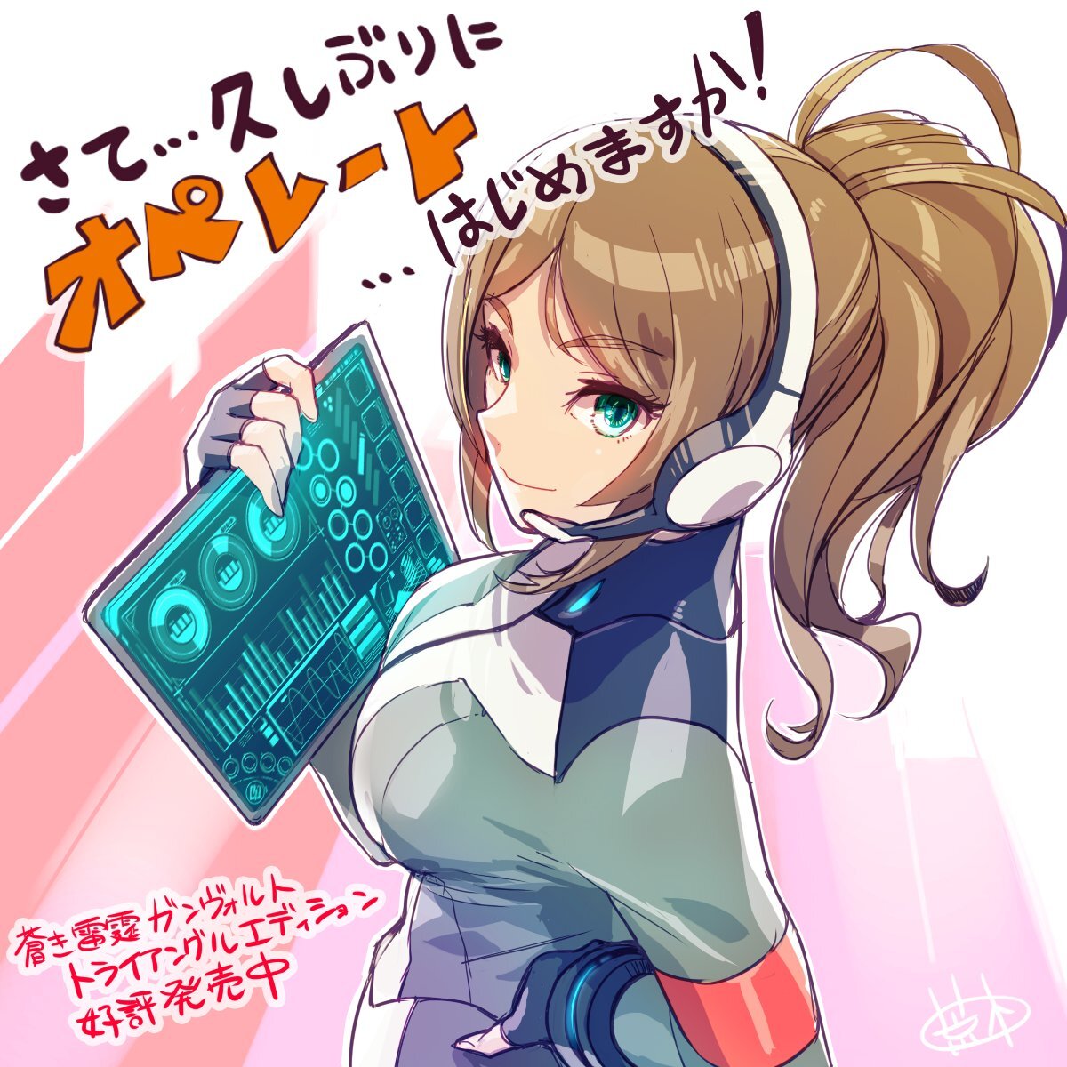 のんです♪ 完璧生徒会長にして覆面マンガ家 鹿苑寺 かおるこ 【LO/5374R