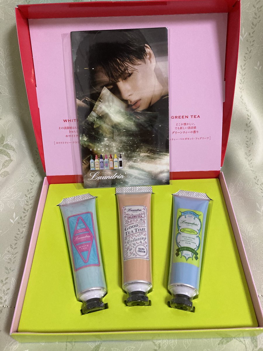 ランドリン　平野紫耀ボード新品　未使用　非売品 ランドリン 平野紫耀 リーフレット - メルカリ