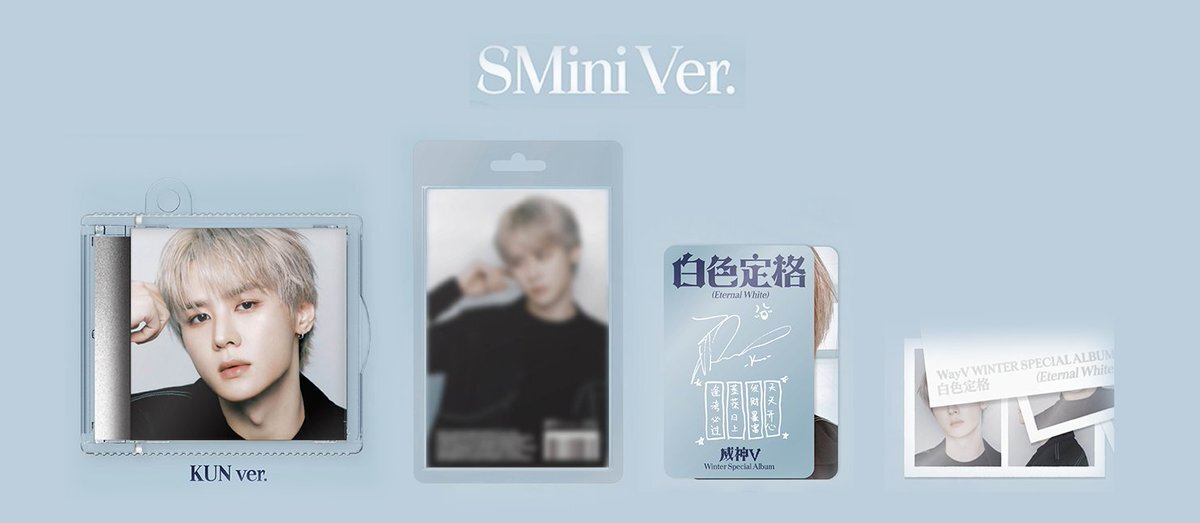 WayV新アルバム『白色定格 (Eternal White)』詳細公開！ファン歓喜の日本語トレカに注目 