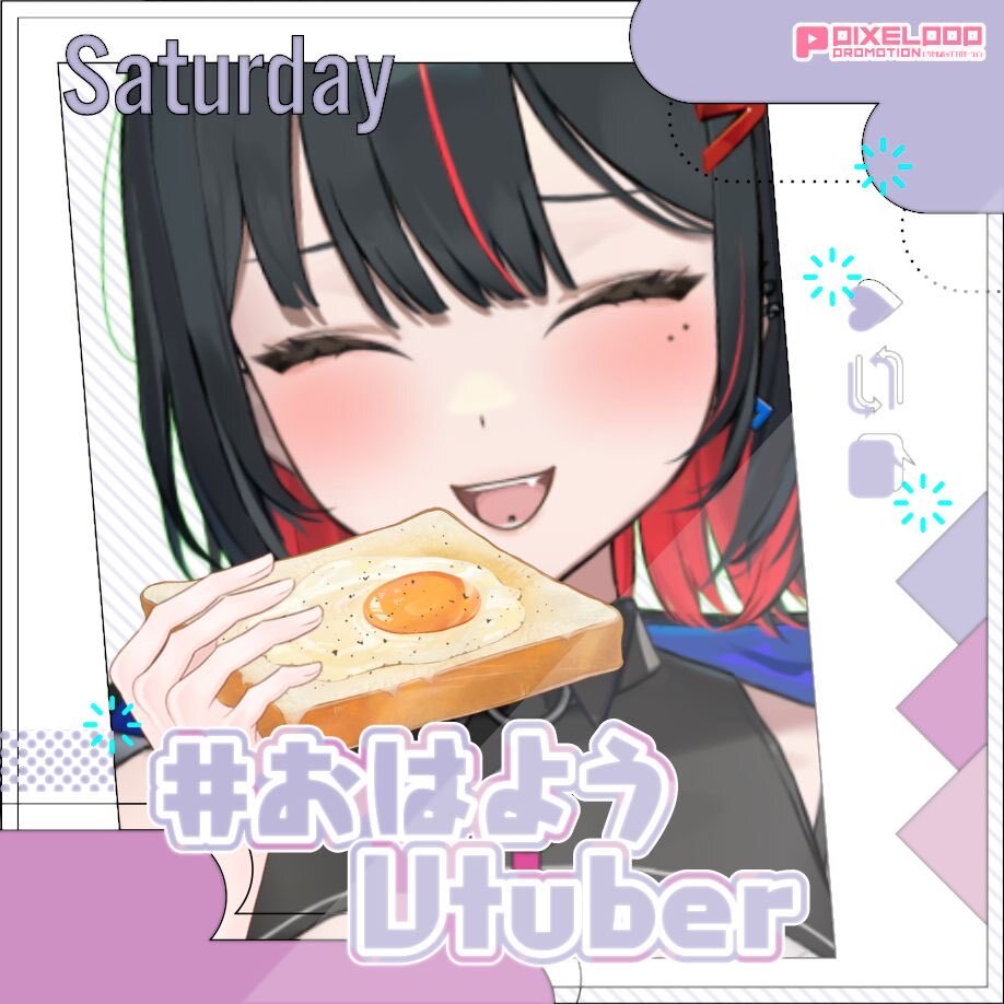 Vtuber、配信と睡眠のバランスは？