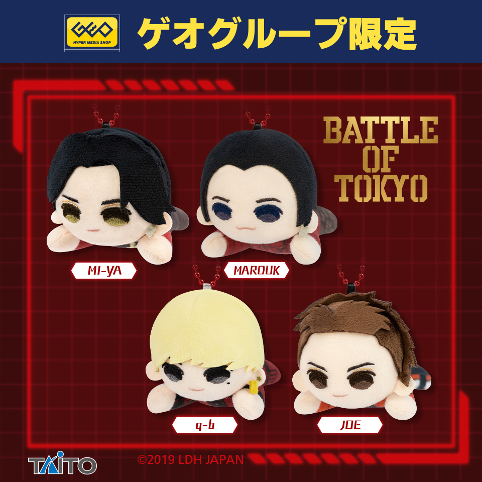 battle of tokyo」のYahoo!リアルタイム検索 - X（旧Twitter）を