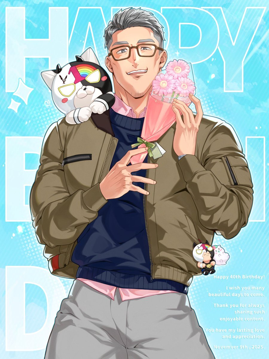 舞元啓介の新衣装、一体どんなデザイン？