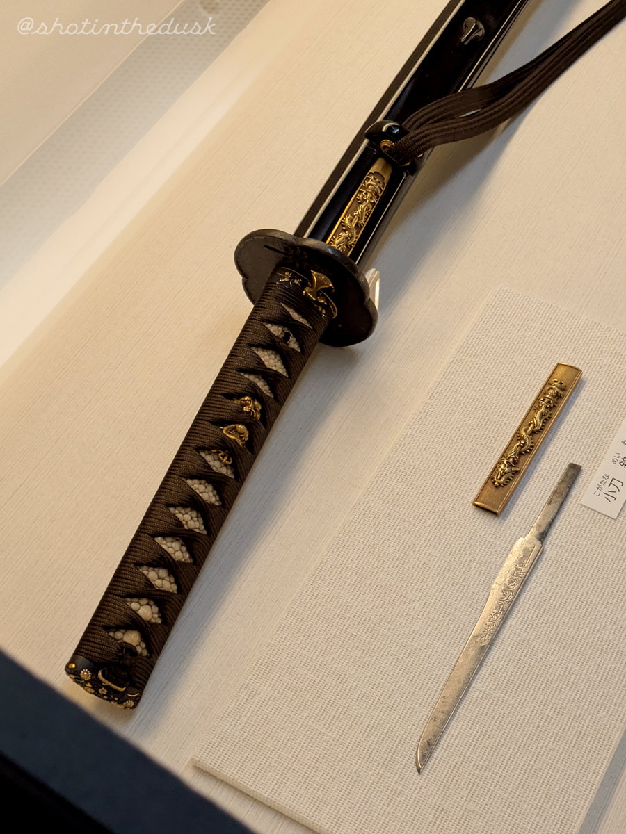 織田信長 信長からの手紙 細川コレクション 徳川美術館ガイド