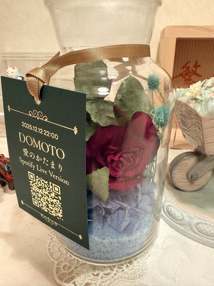 domoto バラ」のYahoo!リアルタイム検索 - X（旧Twitter）を