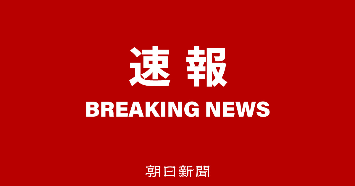 長野・中野市4人殺害事件：被告に死刑判決