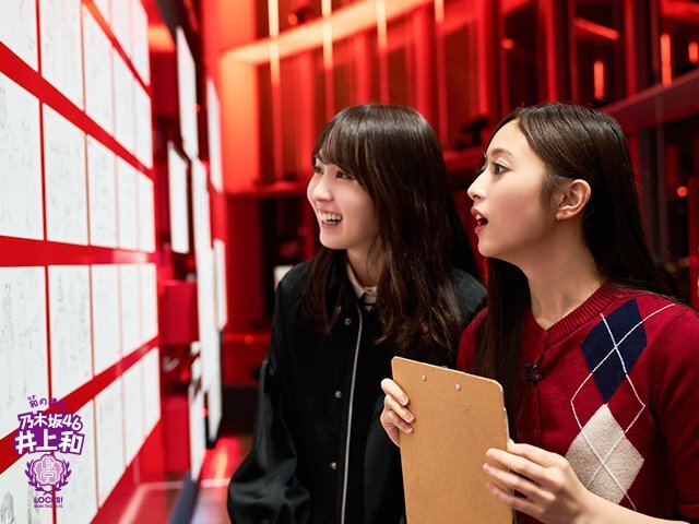 賀喜遥香、エヴァンゲリオン展でオタク全開！ファン興奮