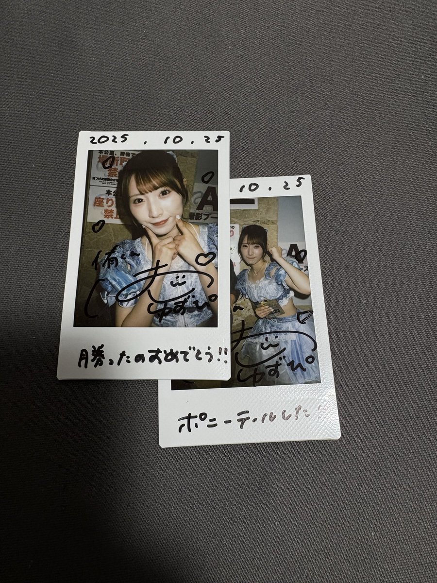 大沢たかお」のYahoo!リアルタイム検索 - X（旧Twitter）を