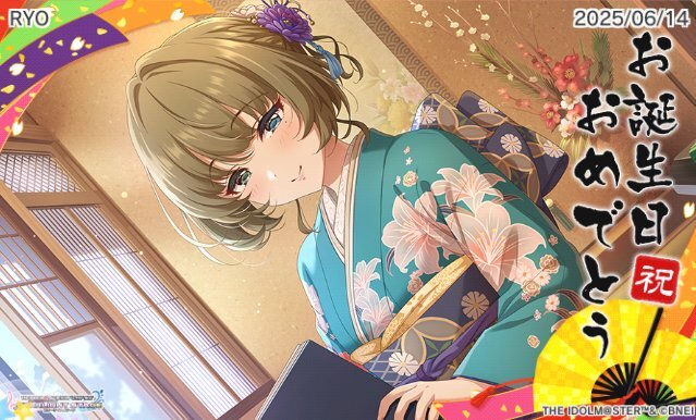 人気の新作 アイドルマスター『楓さん デレステ』」のX（旧Twitter）検索 アイドル