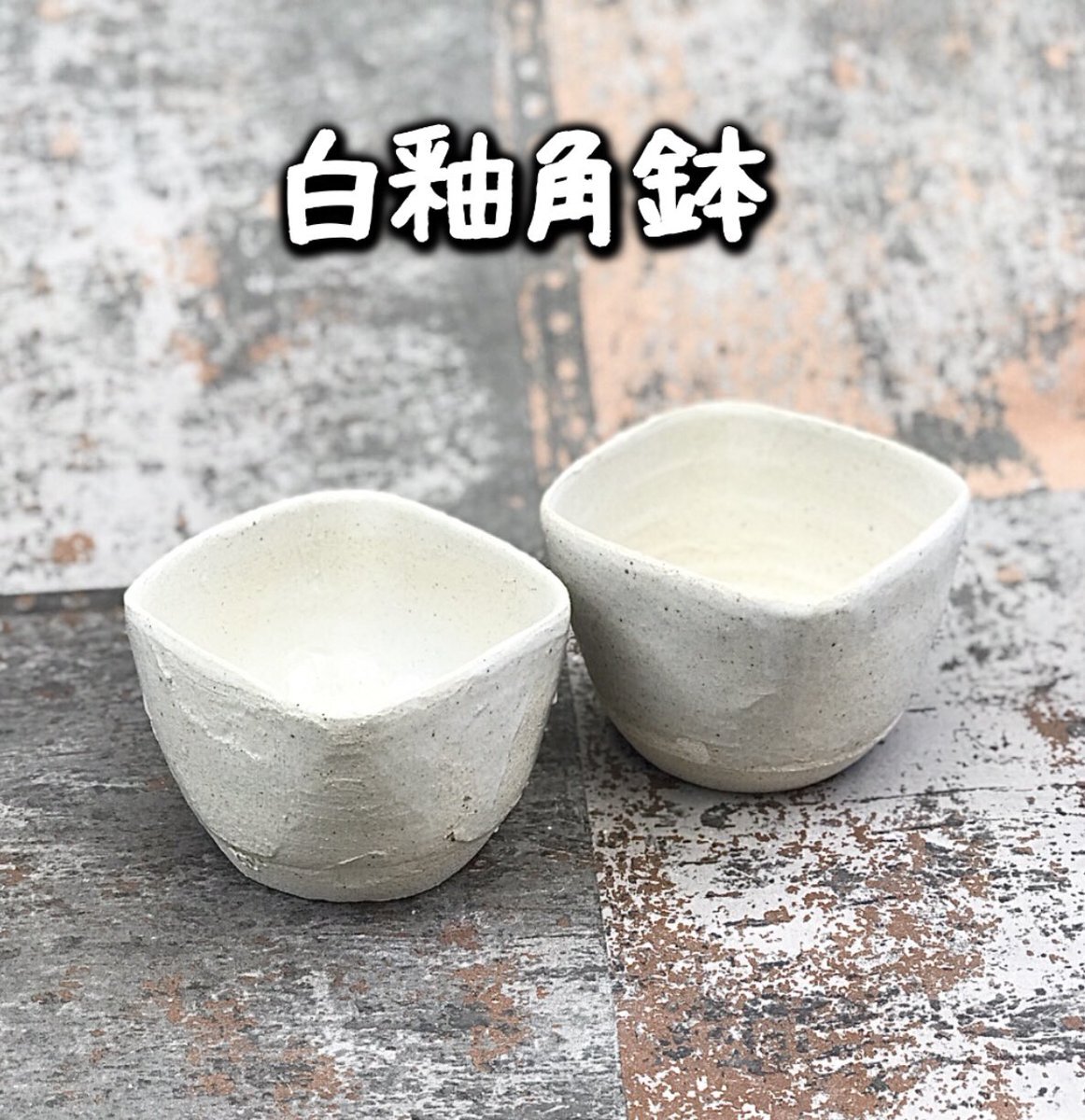 陶芸確認 924>雲井窯8寸土鍋(黒)〈2〜3人用〉 信楽焼 | 陶香堂オンライン