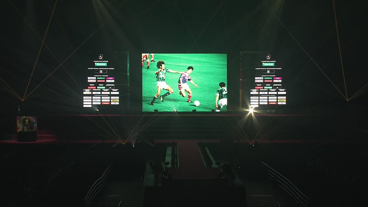 Jリーグアウォーズでラモス瑠偉が木村和司さんをフォロー、感動の声