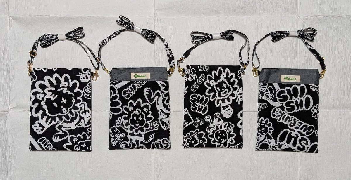 獅司」のYahoo!リアルタイム検索 - X（旧Twitter）をリアルタイム検索