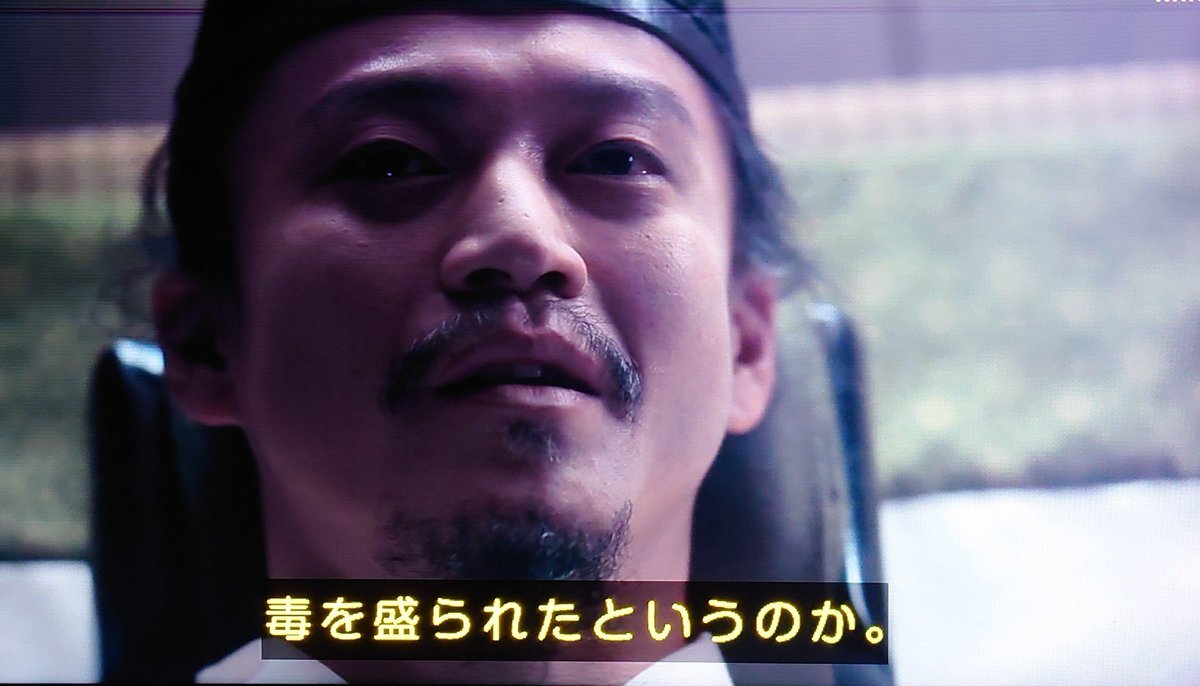 大河ドラマ「べらぼう」で「まんじゅう怖い」がトレンドに