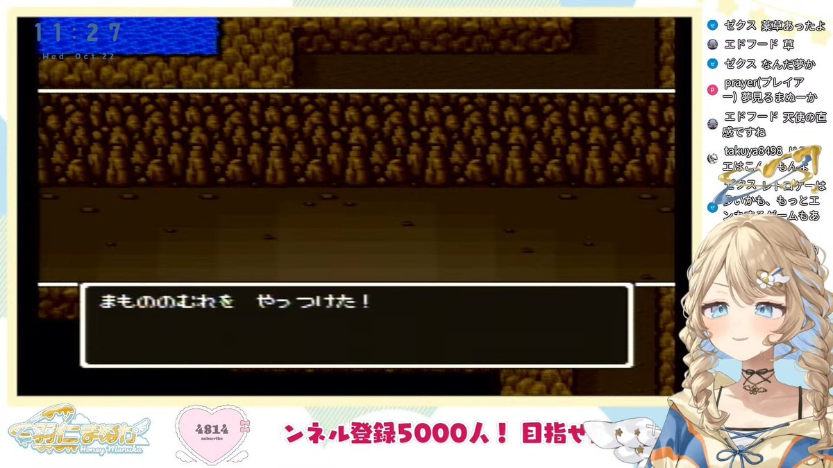 こちらは確認用となります（ごろう様） X（旧Twitter）で話題のおもしろ画像や動画 - Yahoo