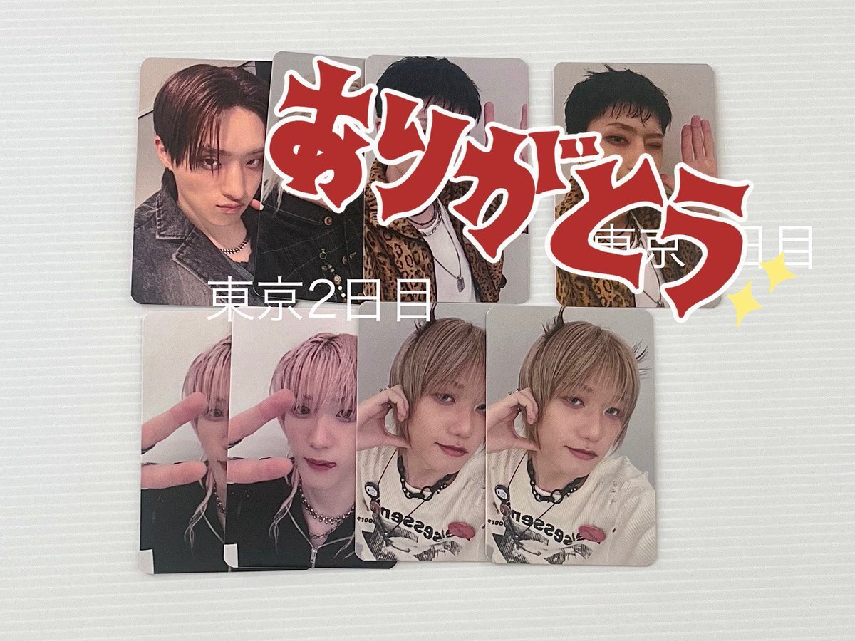 p1harmony ソウル」のYahoo!リアルタイム検索 - X（旧Twitter）を