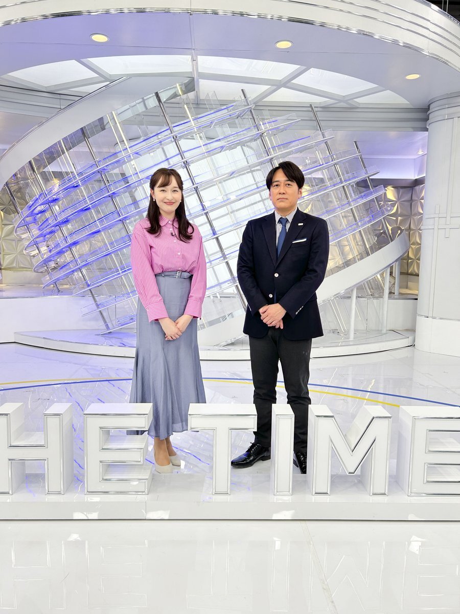 メグ マズメフェルトスパイクシューズ