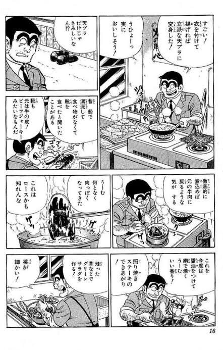 芸能人格付けチェック のtwitter検索結果 Yahoo リアルタイム検索