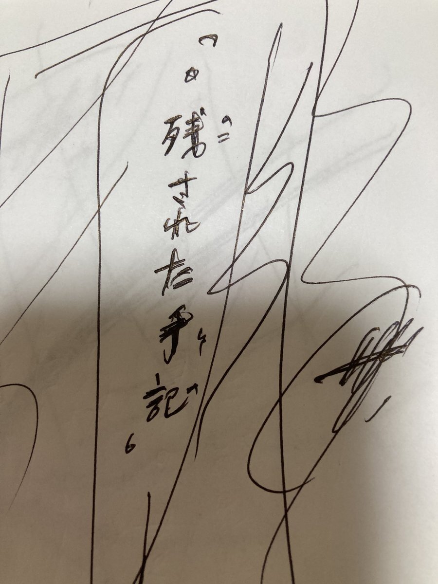 さとぽ 340?cb=20210121095503