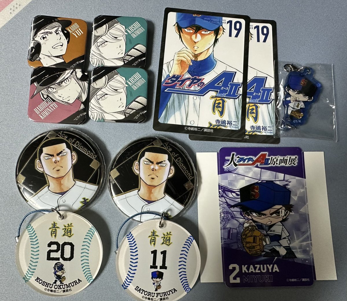 ダイヤのA 原画展 ステッカー 色紙 沢村 御幸 ダイヤのa 原画展」のYahoo!リアルタイム検索 - X（旧Twitter