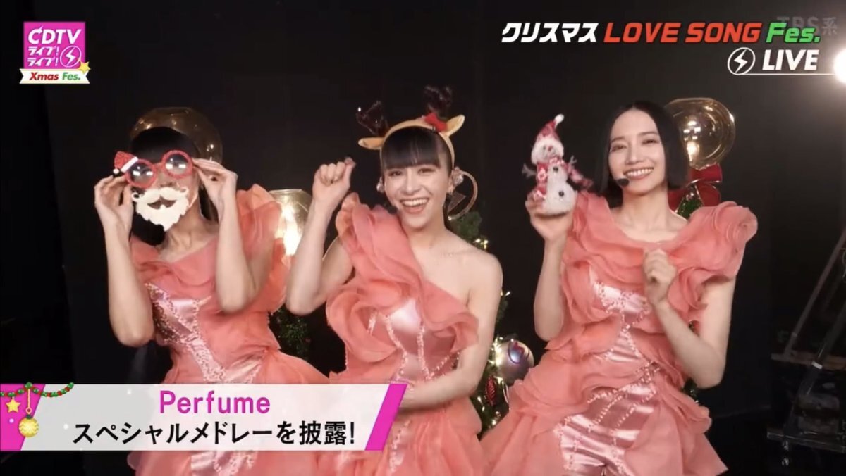 Perfume、CDTVライブライブで圧巻のパフォーマンス！ファン歓喜