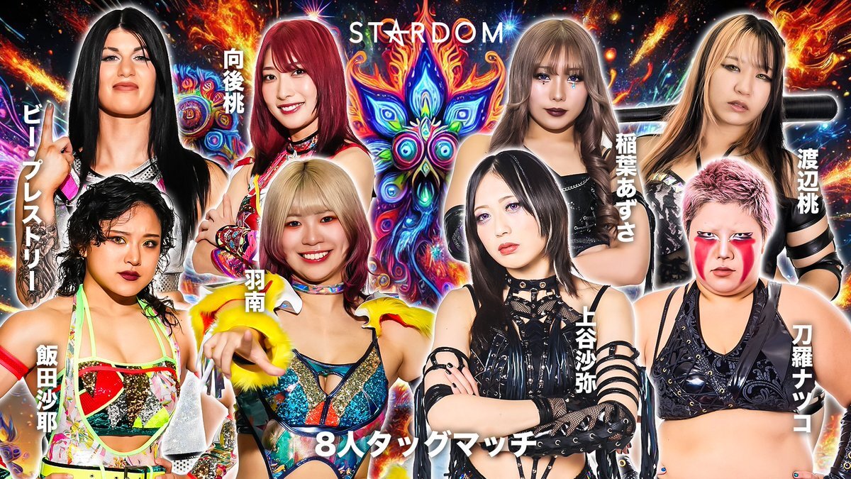 完売品！ 女子プロレス スターダム ハロウィン アクリル