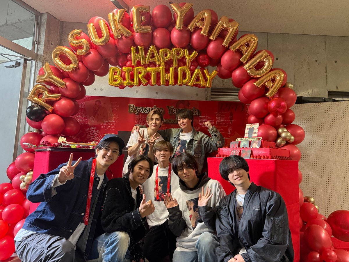 Hey! Say! JUMP - xきゅうxです mqdefault.jpg