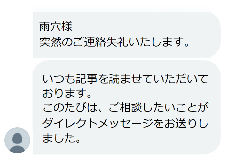 中古住宅 のtwitter検索結果 Yahoo リアルタイム検索