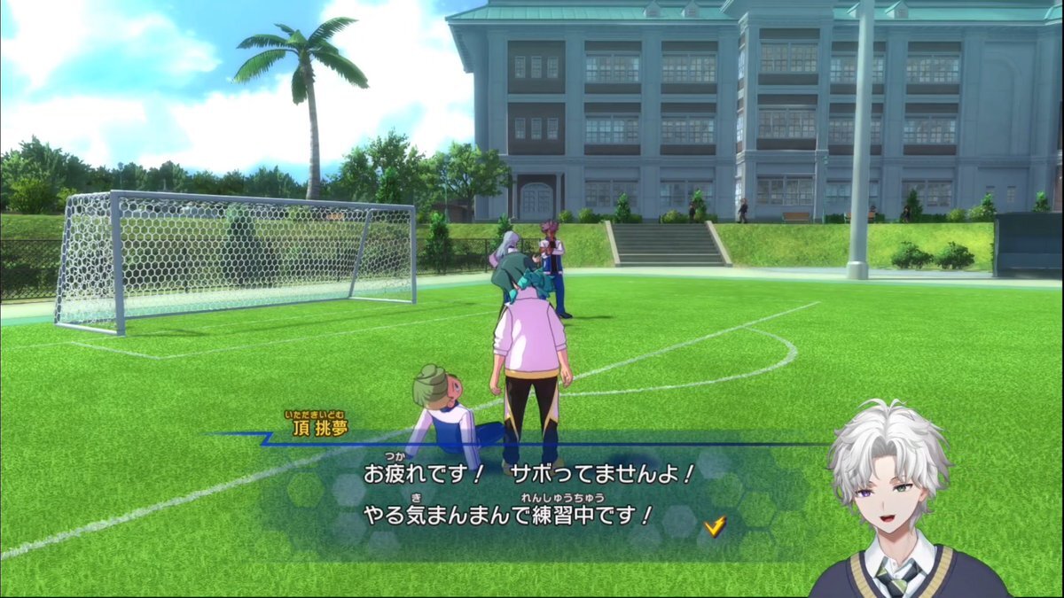 「草ァ」で溢れる！ユーザーの日常とゲームへの反応