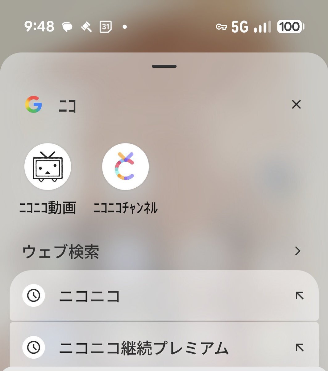 ニコニコ様⭐確認用 SONY ソニー SONY ウォークマン WALKMAN ZXシリーズ ブラック
