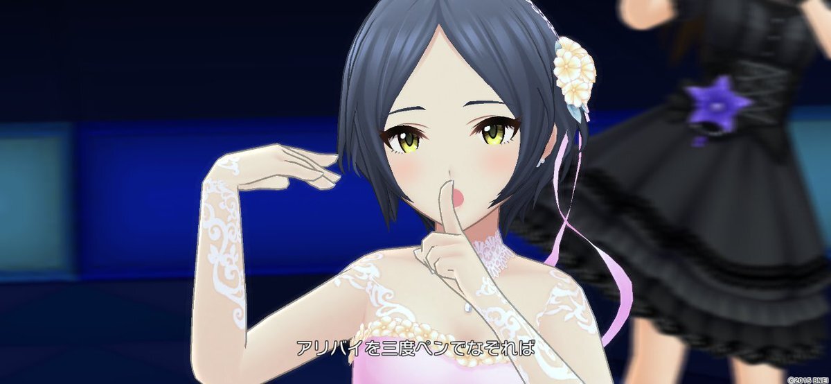 アーニャ 美波 のtwitter検索結果 Yahoo リアルタイム検索