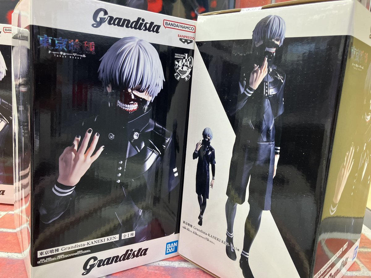 東京喰種 プライズ」のYahoo!リアルタイム検索 - X（旧Twitter）を