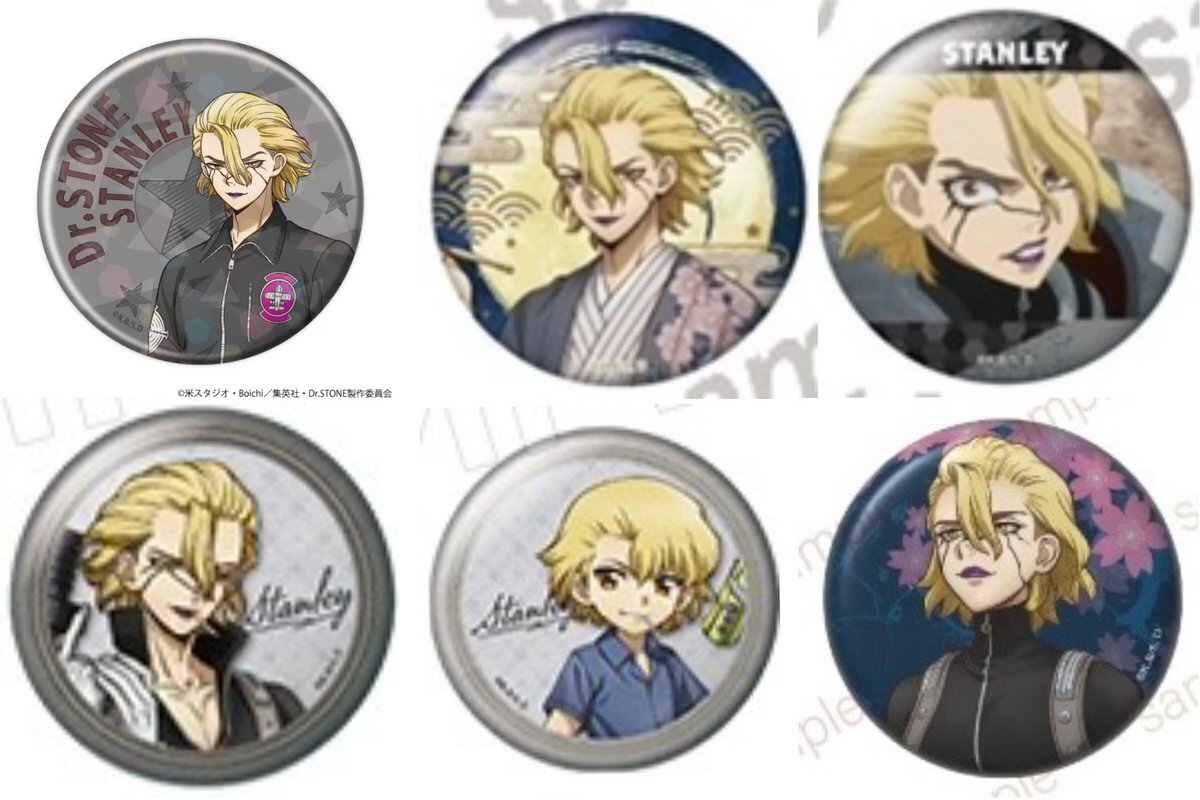 dr.stone ウォルマ」のYahoo!リアルタイム検索 - X（旧Twitter）を