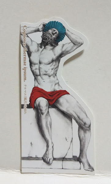 「平たい顔族」が話題に！『テルマエ・ロマエ』放送でファン興奮