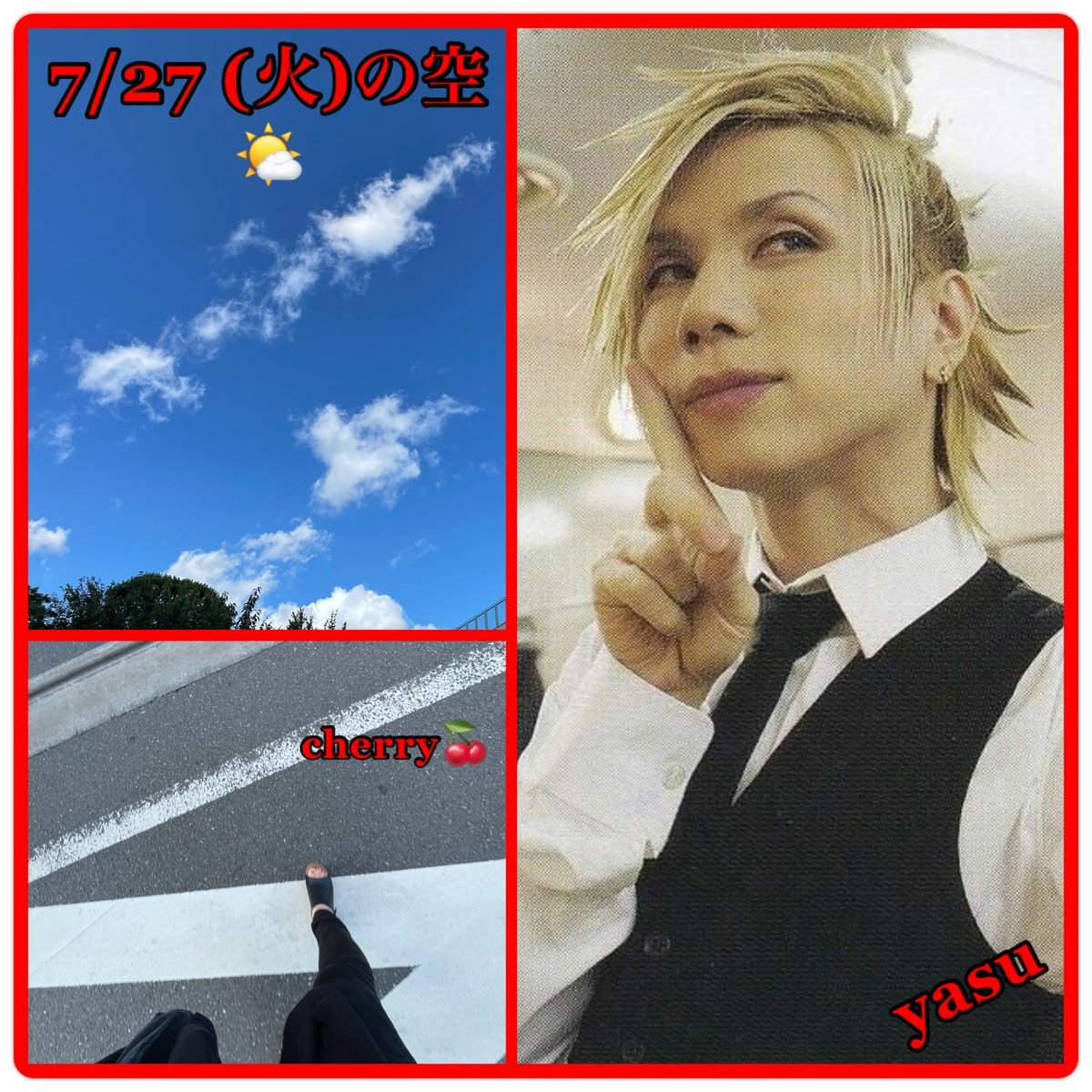 Yasu のtwitter検索結果 Yahoo リアルタイム検索