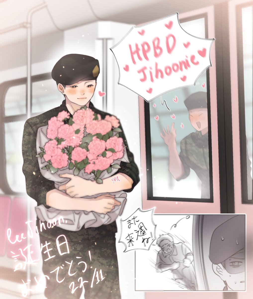 SEVENTEENウジ、誕生日祝福のメッセージがSNSを賑わす