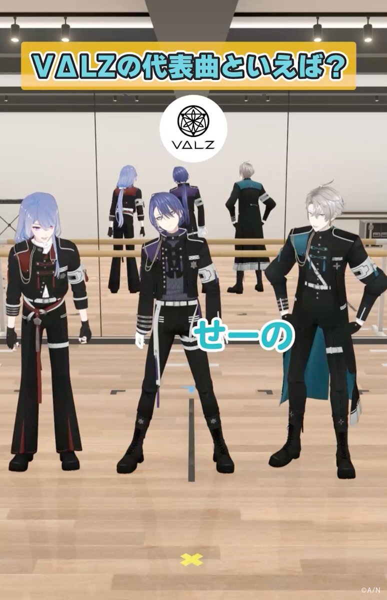 VΔLZ」のYahoo!リアルタイム検索 - X（旧Twitter）を