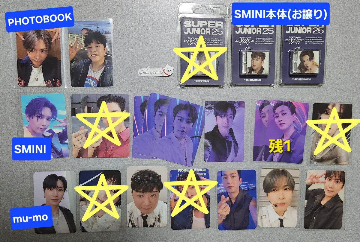 スーパージュニア ヒチョル 9点＋おまけ K-POP DVD SUPER JUNIOR ヒチョルの酒トリートファイター