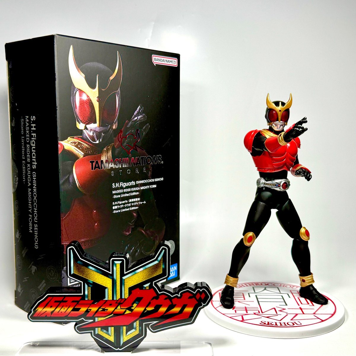 RM4-028 仮面ライダークウガ マイティフォーム N | ガンバ