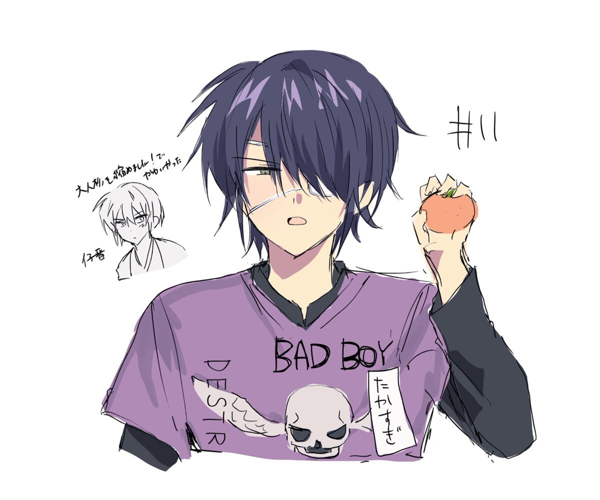 小学生高杉くん、ダサい服装でファンを笑顔に！「銀八先生」最新回が話題に