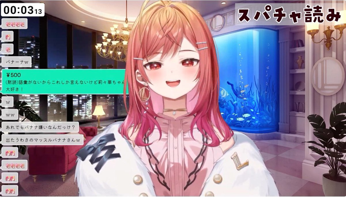 「バザールでござーる」35周年で引退へ、ファンは惜しむ声