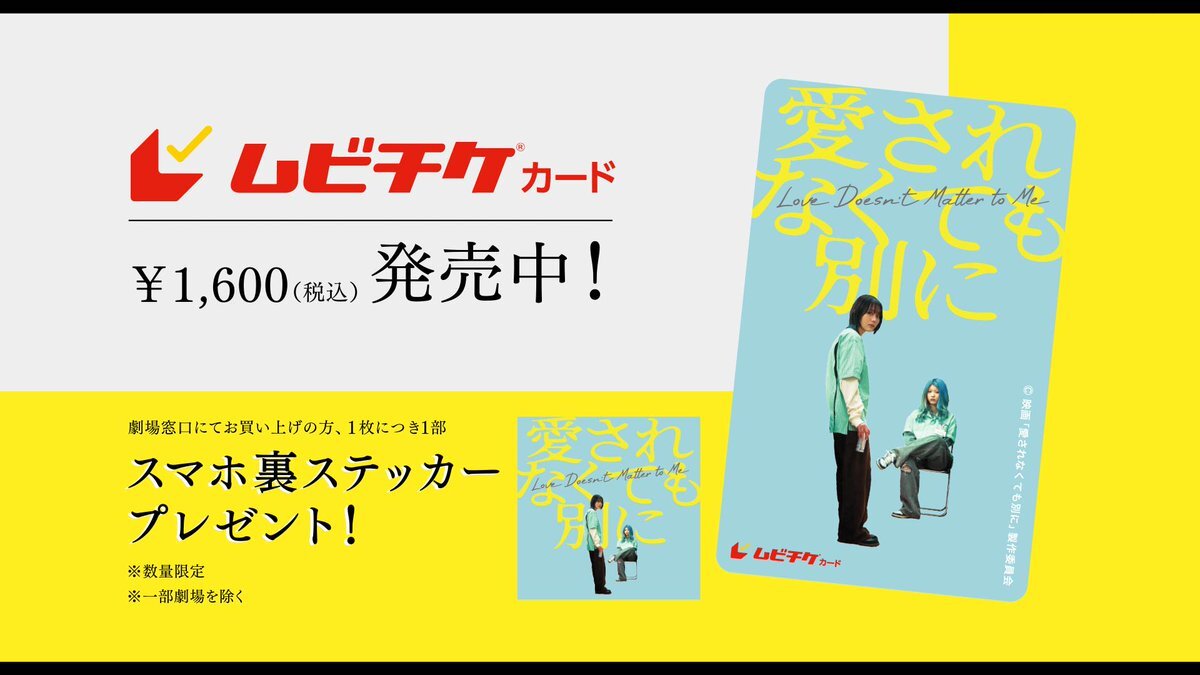 望結コラ 