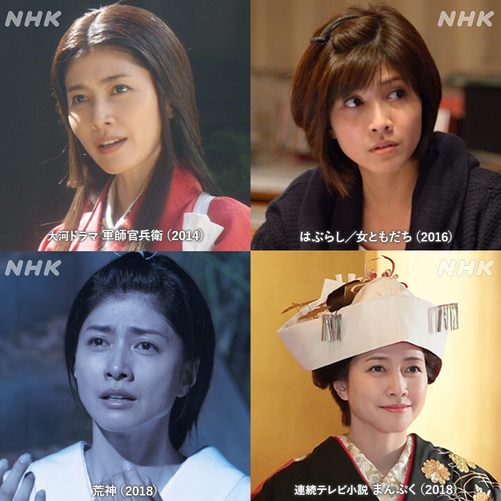 内田有紀さん、50歳の誕生日を迎え祝福殺到