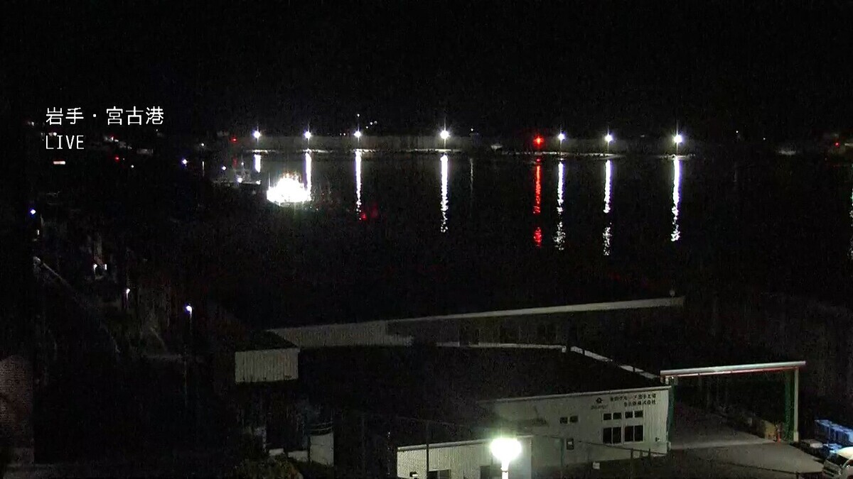 岩手県沖地震で津波注意報、沿岸で観測