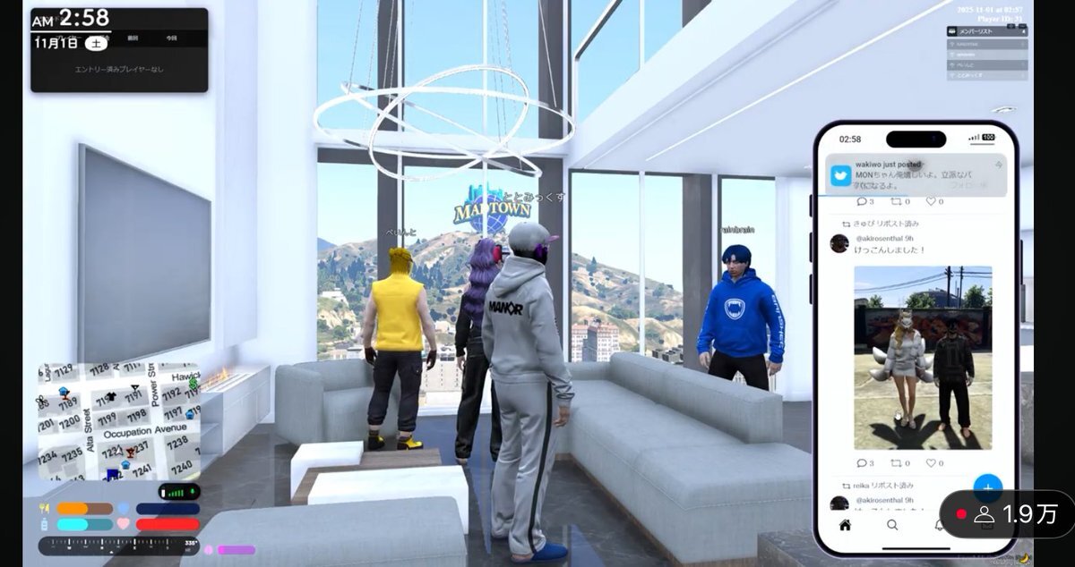 MADTOWNの思い出、クリップ鑑賞で振り返る