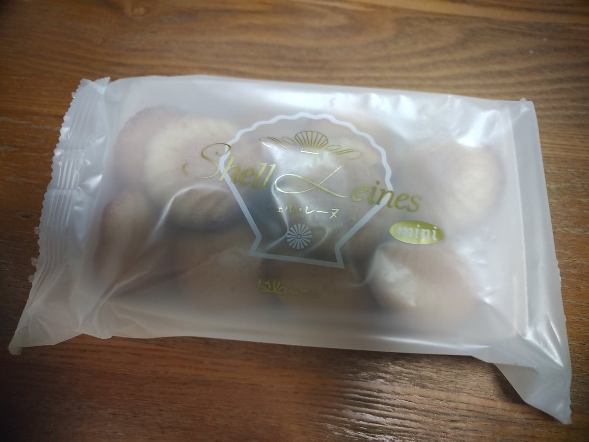 マドレーヌ様 ご相談専用ページ マドレーヌ様 ご相談専用ページ