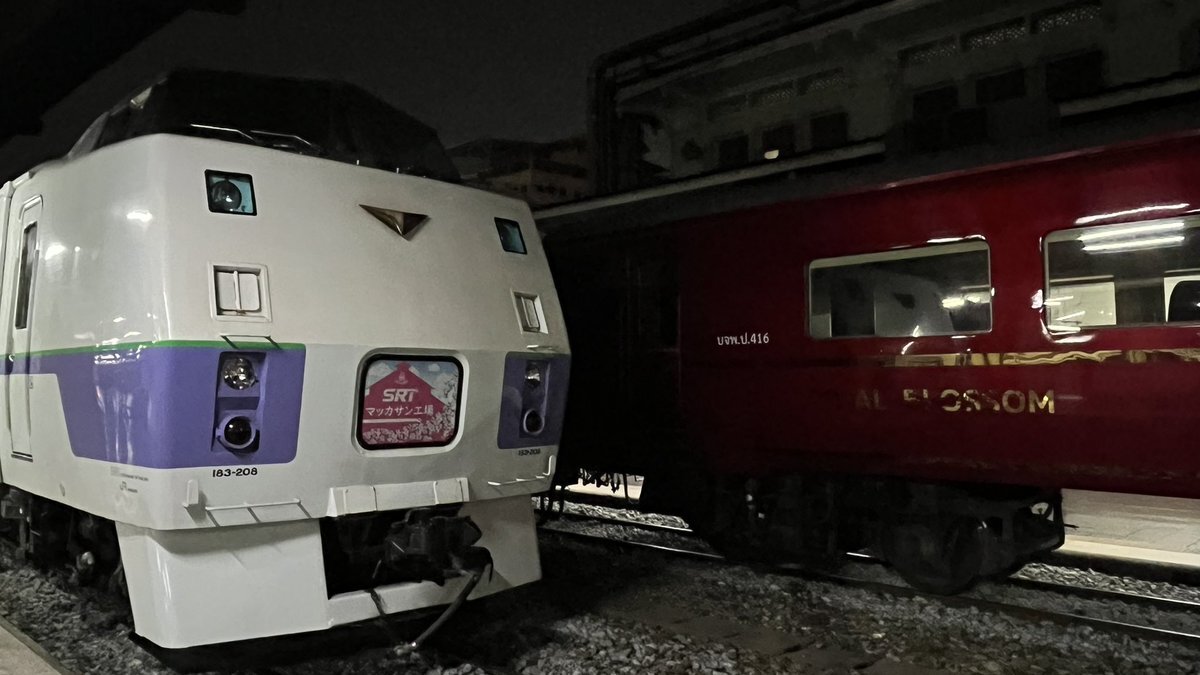 鉄道オタク」のYahoo!リアルタイム検索 - X（旧Twitter）を