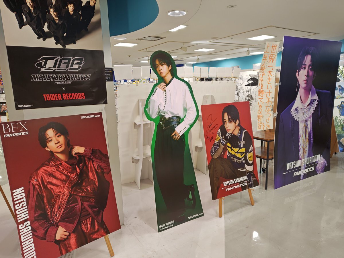 澤本夏輝」のYahoo!リアルタイム検索 - X（旧Twitter）を